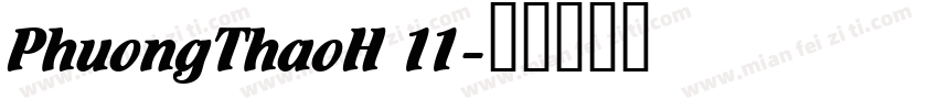 PhuongThaoH 11字体转换